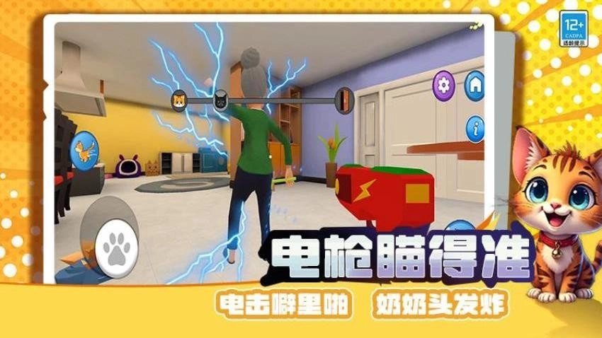 宠物战争模拟器(4)