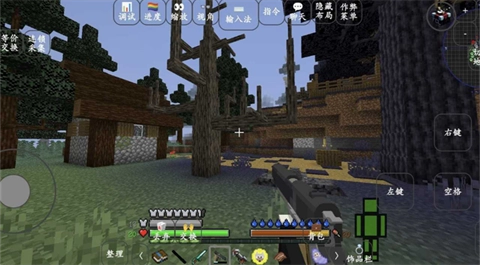 我的世界模拟人生整合包图1