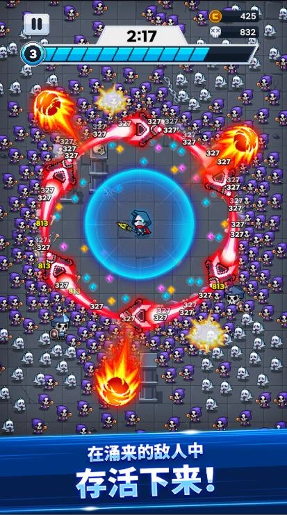 超级忍者幸存者图2