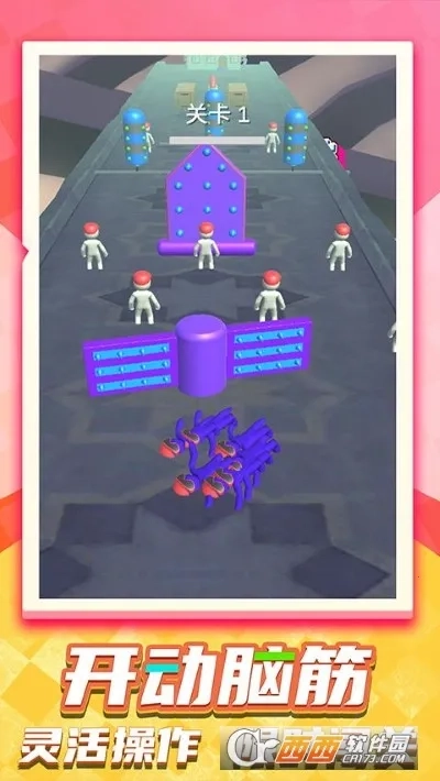 欢乐小人跑酷(欢乐跑酷)  安卓版(2)