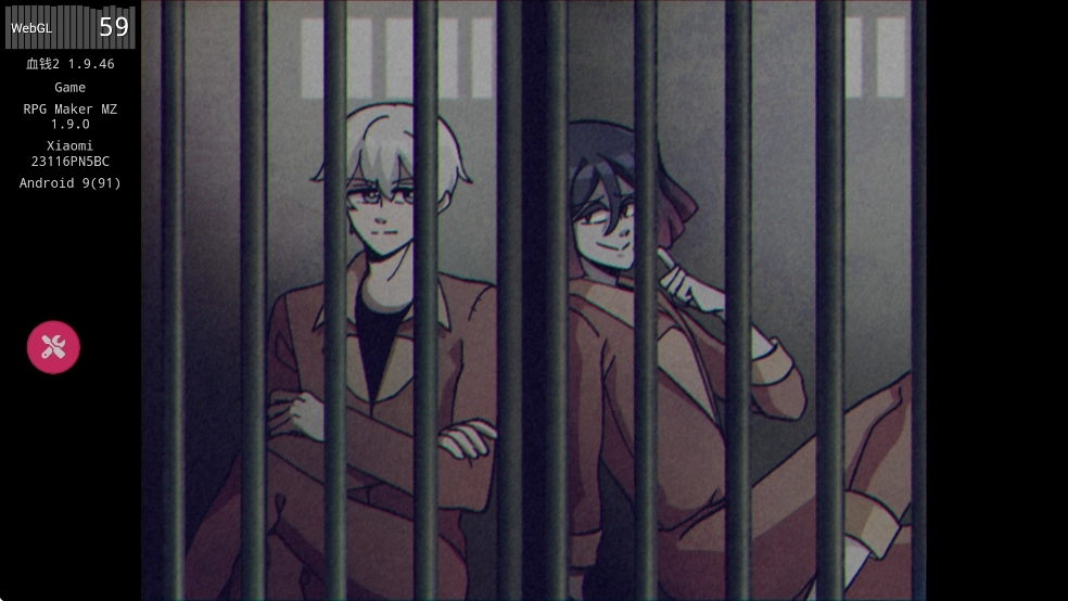 米斯特里克汉化版6