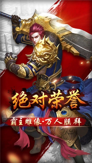 豪血寺一族版(1)