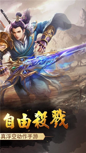 豪血寺一族版(2)