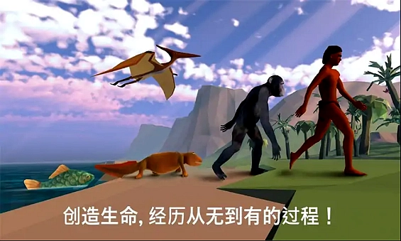 细胞进化永无止境