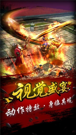 豪血寺一族版(5)