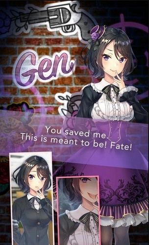 我的黑道女友游戏(2)