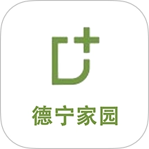 德宁家园 V1.0.3