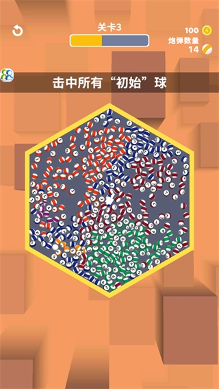 欢乐弹球球安卓版(3)