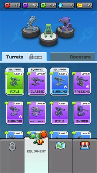 子弹狂热MOD菜单最新版图3