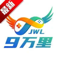 9万里盒子(游戏多福利全)  安卓版