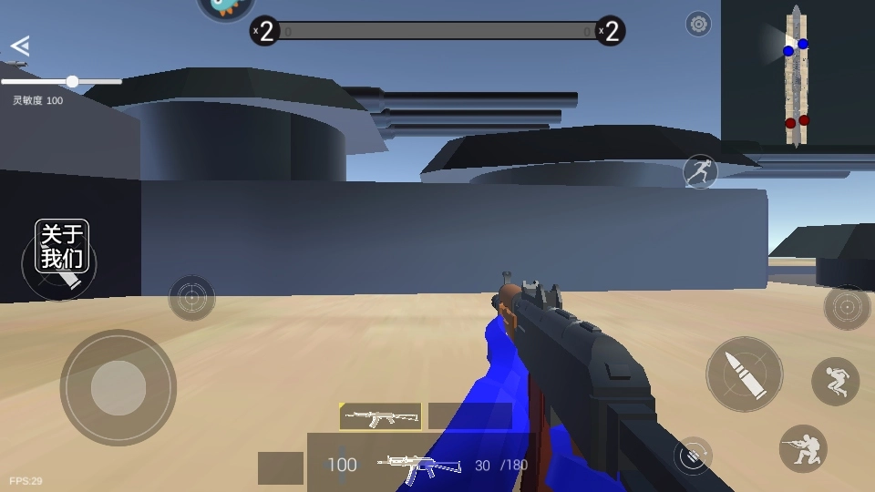 战地模拟器游戏手机版(4)