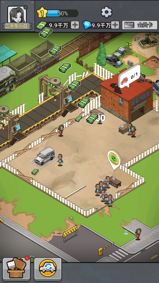 二手车模拟器游戏  最新版图3