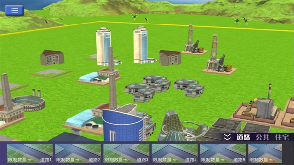 建筑乐园城市崛起游戏图3