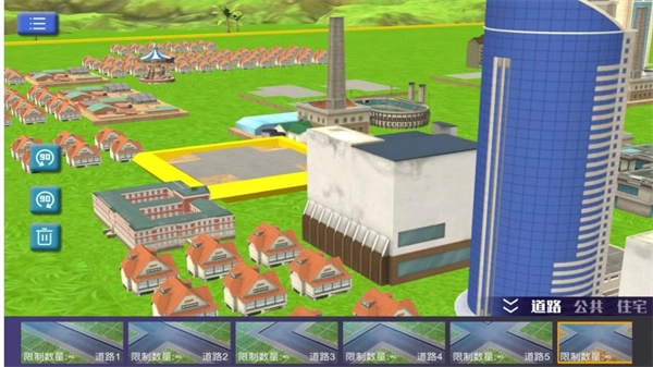 建筑乐园城市崛起游戏图2