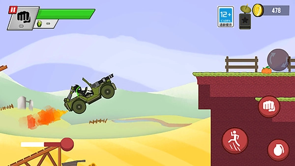 火柴人狂揍僵尸