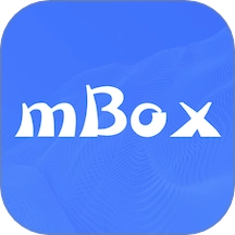 mBox软件