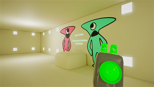 苏苏避难所3图4