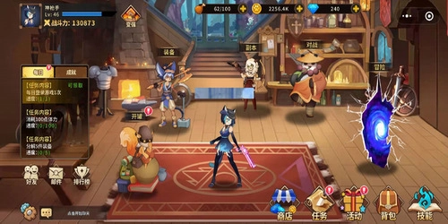 动物大联盟最新版