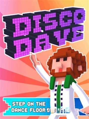 迪斯科戴维（Disco Dave）1