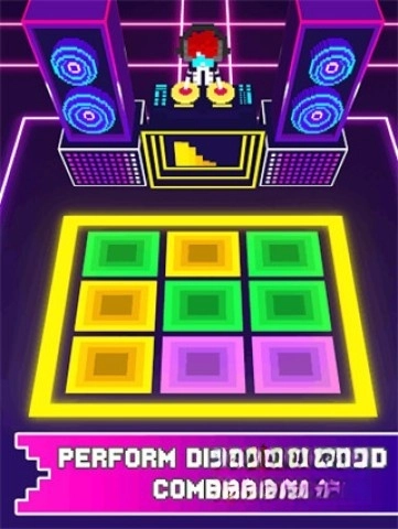 迪斯科戴维（Disco Dave）2