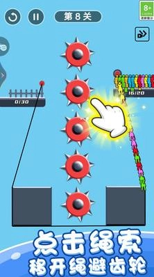 绳索救援营救图3