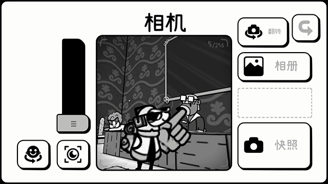 Toem摄影冒险图3