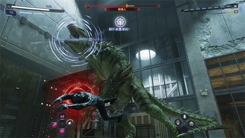 漫威蜘蛛侠2汉化版图3