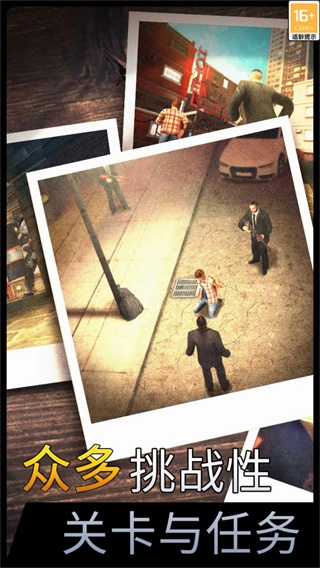 战区狙击手菜单图3