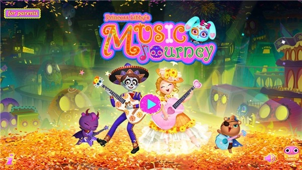 莉比小公主寻梦音乐会菜单(3)