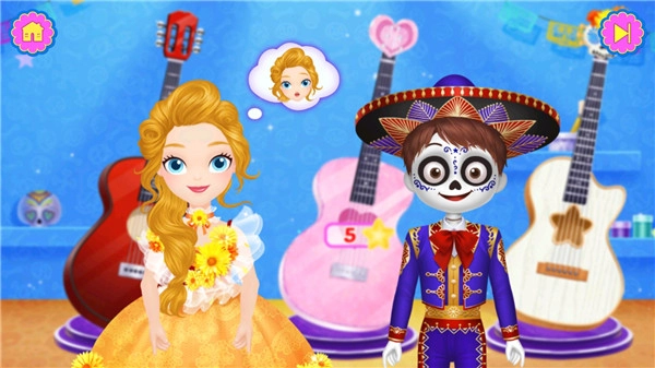 莉比小公主寻梦音乐会菜单(2)