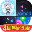 钢琴块2自制版 Vznmod2024