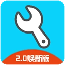 亦辰画质大师免费版