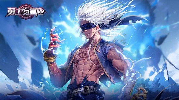 勇士与冒险安卓版(4)