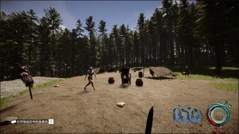 森林之子多人联机