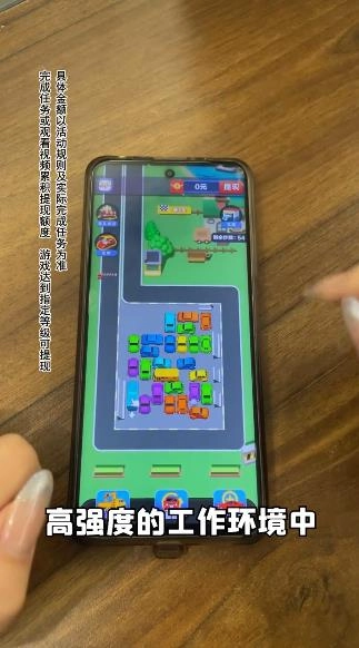 爱上汽车红包版图5