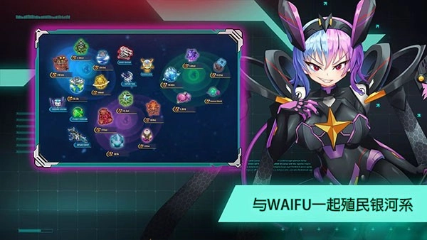 太空农场游戏汉化版