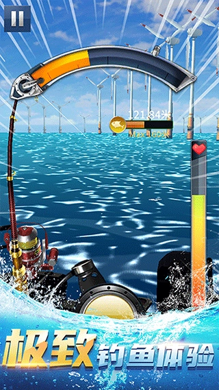 钓鱼达人2026最新版