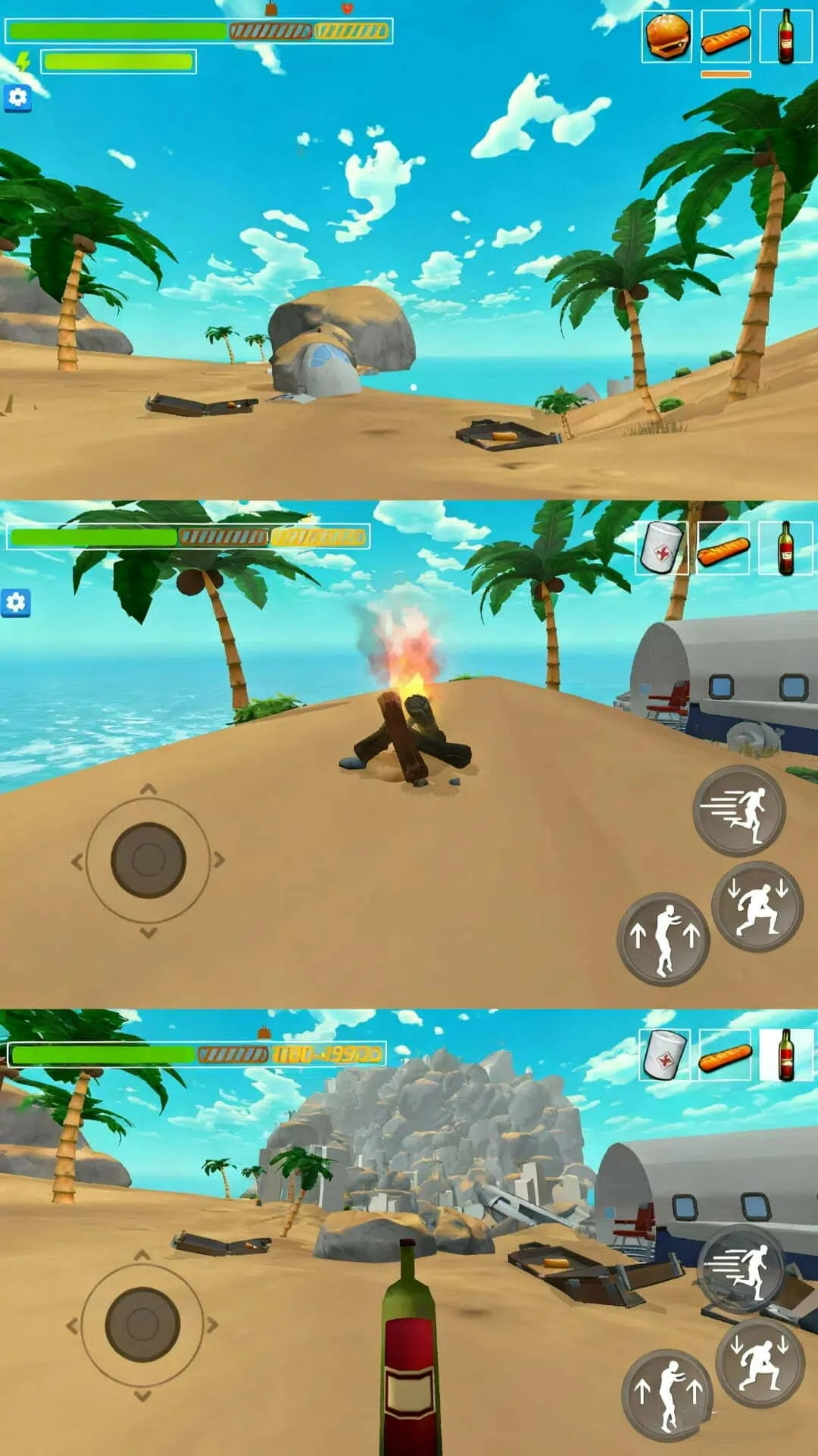 荒野漂流日记图3