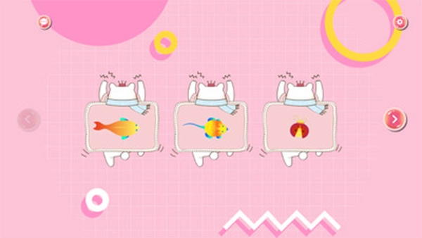 逗猫玩具游戏手机版截图2