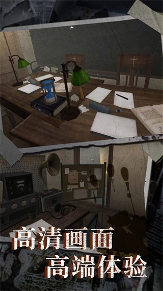 恐怖修女密室安卓版图1