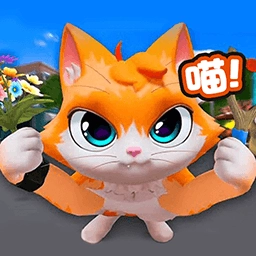 肥猫大暴走免费版