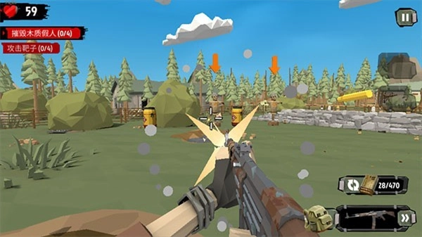 步行僵尸2内购版(2)