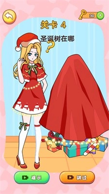 橡皮擦小女孩(2)