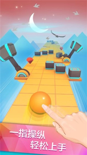 滚动的天空老版图3