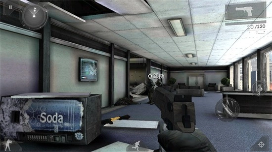 现代战争3手机版