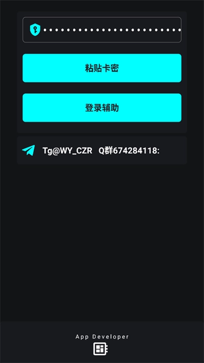 唯雨超自然Max正式版(1)