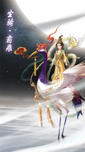 云深掌门路果盘版图3