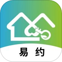 易约到家最新版