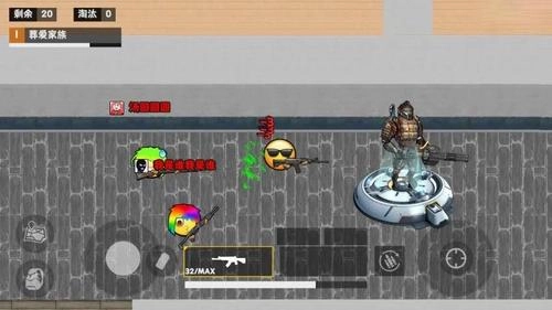 校园摸金撤离图2