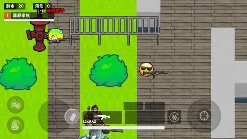 校园摸金撤离图1